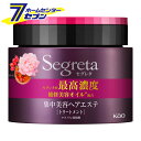 花王 セグレタ ヘアエステ (180g) [トリートメント ヘアパック 枝毛ケア 切れ毛ケア segreta ヘアケア kao]