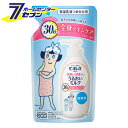 花王 ビオレu 角層まで浸透する うるおいミルク 無香料 つめかえ用 250ml [ボディケア ボディローション ボディミルク 弱酸性 保湿乳液]