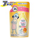 「花王 ビオレu 角層まで浸透する うるおいミルク やさしいフルーツの香り つめかえ用 250ml 」は株式会社ホームセンターセブンが販売しております。メーカー花王品名ビオレu 角層まで浸透する うるおいミルク やさしいフルーツの香り つめかえ用 250ml 品番又はJANコードJAN:4901301328922サイズ-重量262商品説明●使いやすいのにしっかり保湿。30秒＊で全身スキンケア！＊お手入れにかかる時間の目安です●のばしやすいミルクが角層までぐんぐん浸透。うるおいを長時間閉じ込め、朝までしっとり！●保湿成分：シアバター、ワセリン配合。●素肌とおなじ弱酸性●赤ちゃんのデリケートな肌にも使えます●アレルギーテスト済み（全ての方にアレルギーが起こらないというわけではありません）●アルコールフリー●無着色●やさしいフルーツの香り■成分：水、グリセリン、PEG-32、ジメチコン、BG、ミネラルオイル、（メタクリル酸ラウリル／メタクリル酸Na）クロスポリマー、シア脂、ワセリン、アルギニン、セタノール、ベヘン酸グリセリル、ジステアリン酸ソルビタン、ステアロイルグルタミン酸、（アクリレーツ／アクリル酸アルキル（C10-30））クロスポリマー、PEG-60水添ヒマシ油、ラウレス-23、ラウレス-4、ラウレス硫酸Na、水酸化K、フェノキシエタノール、メチルパラベン、香料＜つめかえ時のご注意＞必ず[ビオレu 角層まで浸透するうるおいミルク フルーツの香り（販売名ビオレuうるおいミルクMc）]の使用済み容器につめかえてください。（ポンプの色が黄色の容器）●つめかえ前にボトルの中とポンプ部分をよく洗い、水気を切ってから全量つめかえてください。●使い切ってからつめかえてください。他の製品や異なった製造番号のものが混ざらないようにしてください。●つめかえ後、パック右下の製造番号を控えておいてください。お問合せの際に必要な場合があります。1.ボトルに注ぎ口を奥までしっかり差し込みます。2.パックを底部から折りたたみながらしぼると、中身をムダなく出すことができます。※ パックを強く持つと、液が飛び出ることがあります。※パッケージ、デザイン等は予告なく変更される場合があります。※画像はイメージです。商品タイトルと一致しない場合があります。《ボディケア ボディローション ボディミルク 弱酸性 保湿乳液》商品区分：化粧品原産国：日本広告文責：株式会社ホームセンターセブンTEL：0978-33-2811