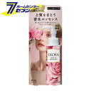 花王 IROKA メイクアップフレグランス フェムバニラの香り 本体 90ml [洗剤 洗濯用 洗たく用香りづけ剤]