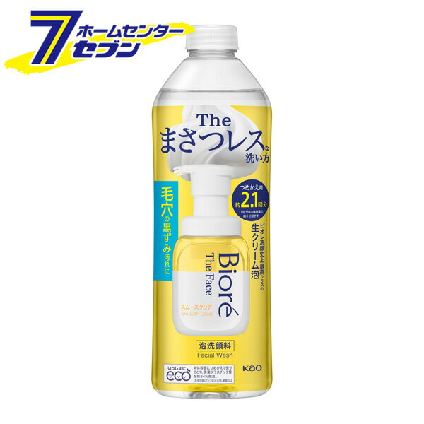 花王 ビオレ ザフェイス 泡洗顔料 スムースクリア つめかえ用 340ml [スキンケア 基礎化粧品 洗顔 まさつレス 角栓オフ 角栓クリア処方 泡洗顔]のサムネイル