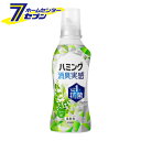 「花王 ハミング消臭実感 リフレッシュグリーンの香り 本体 510ml 」は株式会社ホームセンターセブンが販売しております。メーカー花王品名ハミング消臭実感 リフレッシュグリーンの香り 本体 510ml 品番又はJANコードJAN:4901301418142サイズ-重量1901/08/03商品説明●ニオっちゃうかも・・・な時ももう気にしなくてOK！部屋干し・曇り干し・夜干し・すぐ干せない時も、どーんな時も無敵消臭！●ハミングの優れた抗菌**抗菌できる菌が複数あること。一部の菌は数回の洗たく。すべての菌の増殖を抑えるわけではありません。●リフレッシュグリーンの香り●ニオイ戻りもブロック！(着用中の汗臭、濡れ戻り臭)●洗たく槽も防カビ！●花粉ブロック※1※1 静電気を防ぐ【注意事項】使用上の注意・用途外に使わない。・子供の手の届く所に置かない。・認知症の方などの誤飲を防ぐため、置き場所に注意する。・原液が直接衣料にかからないようにする。・使用の時は、液が目に入らないように注意する。・柔軟仕上げ剤の投入口や、自動投入機能付き洗たく機のタンクを使う場合は、洗たく機の取り扱い説明書に従う。・高温や低温、直射日光をさけて、保管する。【使用方法】使い方・全自動・ドラム式の場合柔軟仕上げ剤の投入口に本品を入れ、洗たくします。・二槽式・洗いおけの場合すすぎの水がきれいになったら本品を入れ、3分まわすか、ひたした後、脱水します。【成分】界面活性剤(エステル型ジアルキルアンモニウム塩)、安定化剤、香料※パッケージ、デザイン等は予告なく変更される場合があります。※画像はイメージです。商品タイトルと一致しない場合があります。《洗剤 洗濯用 柔軟剤 柔軟仕上げ剤》商品区分：原産国：日本広告文責：株式会社ホームセンターセブンTEL：0978-33-2811