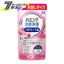 「花王 ハミング消臭実感 自動投入専用 ふわりローズ＆フローラルの香り 300ml 」は株式会社ホームセンターセブンが販売しております。メーカー花王品名ハミング消臭実感 自動投入専用 ふわりローズ＆フローラルの香り 300ml 品番又はJANコードJAN:4901301420893サイズ-重量1900/11/08商品説明自動投入専用処方でお洗たくがもっとラクになる！濃縮処方で使用量1／2※1に！最長4か月補充なし※2で「補充・購入ラク」。さらに投入タンク内がヌルつかない※1から「お手入れもラク」。各メーカータテ型・ドラム式洗たく機対応。ふわりローズ＆フローラルの香り。●トリプル抗菌※3成分IN●タンク内の抗菌・防カビ※3●洗たく槽の防カビ※3●部屋干しOK※1ハミング消臭実感比※2水量30Lで、毎日1回洗たくする場合タンク容量600mlのとき※3すべての菌・カビの増殖を抑制するわけではありません使用上の注意●用途外に使わない。●子供の手の届く所に置かない。●認知症の方などの誤飲を防ぐため、置き場所に注意する。●原液が直接衣料にかからないようにする。●使用の時は、液が目に入らないように注意する。●洗たく機の取扱説明書に従い、自動投入機能付き洗たく機の柔軟剤タンクに入れる。●高温や低温、直射日光をさけて、保管する。■成分：界面活性剤(エステル型ジアルキルアンモニウム塩、ポリオキシエチレンアルキルエーテル)、香料、安定化剤＜補足情報＞用途　：　衣料品用（綿・毛・絹・化学繊維）使用量の目安　：　基準量　水量30Lに対して5ml ※香りの好み・強さの感じ方には個人差があります。使用量の目安を参考に、まわりの方にご配慮のうえ、お使いください。柔軟剤タンクへの入れ方ご注意○洗たく機の取扱説明書に従って、必ず自動投入機能付き洗たく機の柔軟剤タンクに入れて使用する。○液モレすることがあるので、開封後は必ずキャップを閉めて立てて保管する。○この商品を柔軟剤タンクに入れずにそのまま使用しない。○開封後はできるだけ早く使い切る。○パックを強く持つと、液が飛び出ることがあるので注意する。○お問い合わせの際に必要な場合があるため、このパックを保管する。他の柔軟剤と混ぜない。液が濁ったり、固まって使えなくなることがある。※パッケージ、デザイン等は予告なく変更される場合があります。※画像はイメージです。商品タイトルと一致しない場合があります。《洗濯用品 衣類お手入れ品 柔軟仕上げ剤 柔軟剤 濃縮タイプ 部屋干し タテ型 ドラム式 濃縮柔軟剤》商品区分：原産国：日本広告文責：株式会社ホームセンターセブンTEL：0978-33-2811