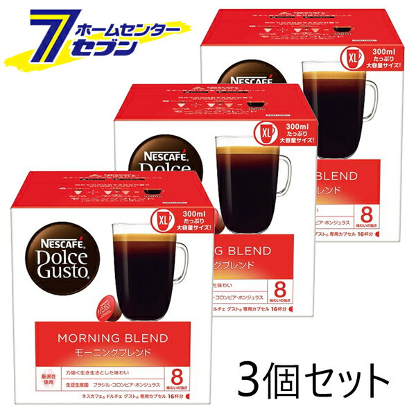 ͥ ͥե ɥ ѥץ ⡼˥󥰥֥ XL (1Ȣ16) 3ĥå ABM16001 [ҡ ...