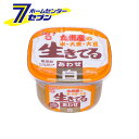 長生きみそ汁に 白みそ 950g カップ 国産原料使用 おすすめ上品な味　長生きみそ汁に【丸新本家・湯浅醤油】