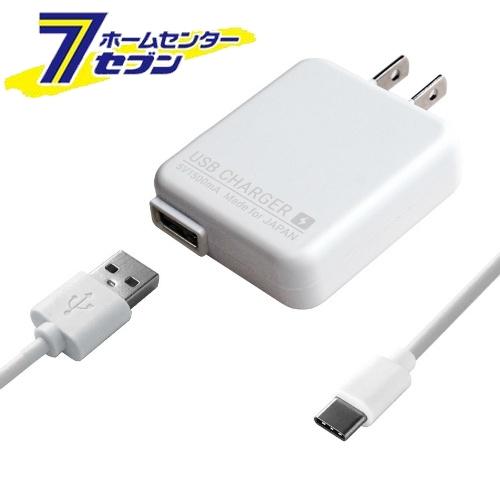 カシムラ AC充電器 1.5A Type-C 1m WH AJ550 [電源 USB用電源アダプタ AC電源 USBアダプタ ACアダプタ アダプタ タイプC](2)