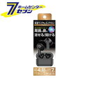 JV BluetoothSCX XeICz O捞/ANC BK BL113 [u[gD[X CtH]