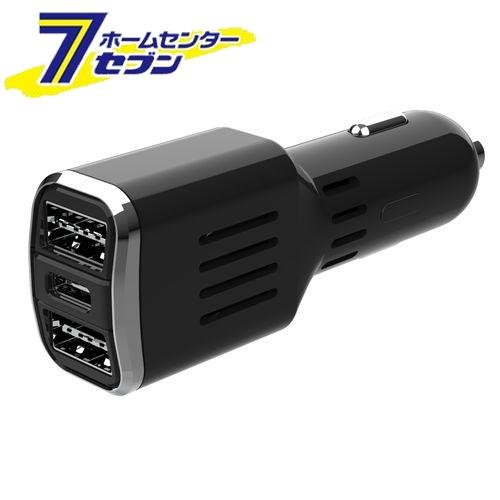 カシムラ DC-9A-USB 3ポート コンパクト DC044 [車用品 バイク用品 アクセサリー スマホ タブレット 携帯電話用品 カーチャージャー]