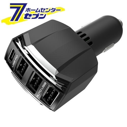 カシムラ DC/USB 4ポート49W PD20W 自動判定 USB PD(Power Delivery)規格対応 DC052 [パワーデリバリー 車用品 バイク用品 アクセサリー スマホ タブレット 携帯電話用品 カーチャージャー]