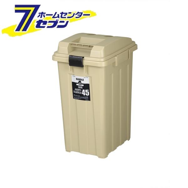 新輝合成連結ハンドルペール45[ゴ...