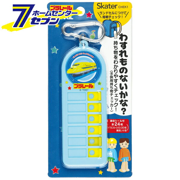 ˺ʪå ץ졼 ܥ24 ӥդ CHEK1 [˺ʪк ɻ ʪå 饯 ۥ ...