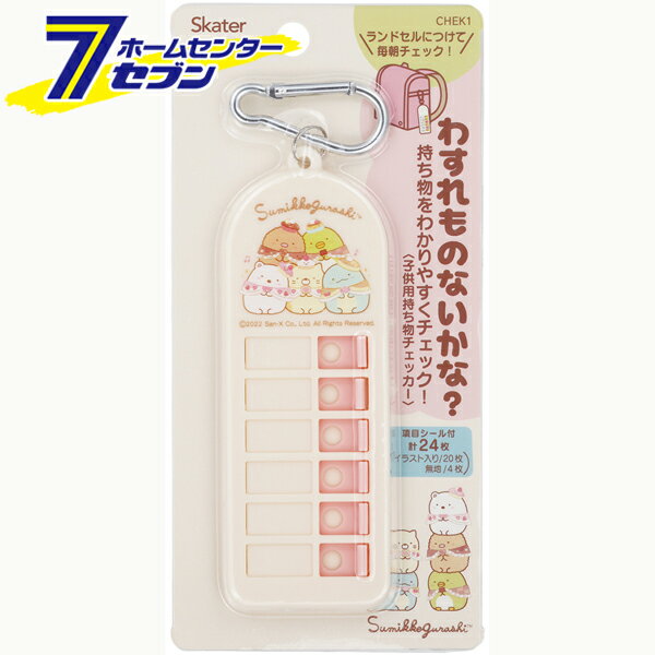 ˺ʪå ߤå餷 ܥ24 ӥդ CHEK1 [˺ʪк ɻ ʪå 饯 ۥ...