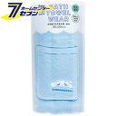 かぶるバスタオル ワンピースタイプ 吸水速乾 シナモロール 水色 丈約100cm 全長200cm BKBT1 [全身 湯上り サウナタオル 温泉 銭湯 プール ...