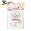 ソフレ マイルド・ミー ミルク入浴液 和らぐサクラの香り つめかえ用 (600ml) [入浴剤 保湿 バスクリン]