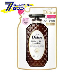 ダイアン パーフェクトビューティ― トリートメント エクストラダメージリペア 詰替 (330ml) [ダメージ補修 パサつき対策 ネイチャーラボ]