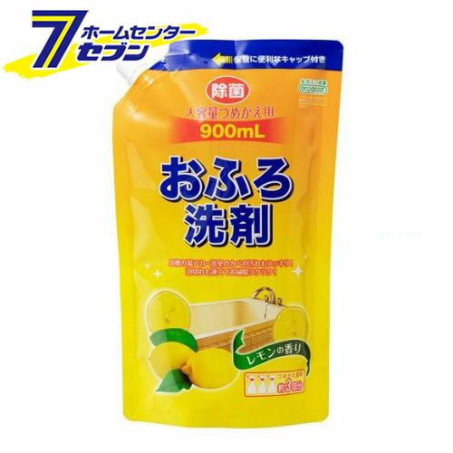 アドグッド エコグッド おふろ洗剤 大容量つめかえ用 レモンの香り (900ml) [浴室用洗浄剤 ロケット石鹸](3)