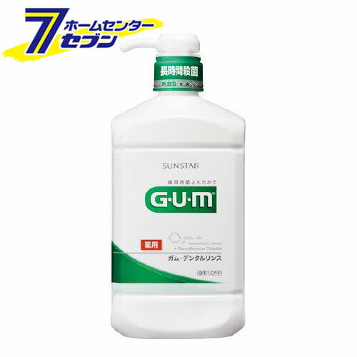 K (GEUEM) f^X M[ (960ml) [GUM }EXEIbV t̃n~KL aE   LPA t TX^[]