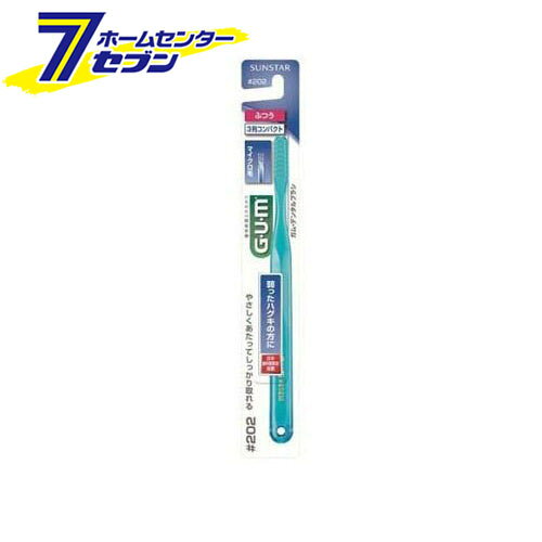 「サンスター ガム (G・U・M) デンタルブラシ 3列コンパクトヘッド ふつう ＃202M (1本入) 」は株式会社ホームセンターセブンが販売しております。メーカーサンスター品名ガム (G・U・M) デンタルブラシ 3列コンパクトヘッド ふつう ＃202M (1本入) 品番又はJANコードJAN:4901616211773サイズ-重量18g商品説明●マイクロ毛は毛先がやわらかいので、弱った歯ぐきにやさしくあたります。●毛先が細いので、すき間にも入り込みしっかり磨くことができます。【使用方法】毛先を歯と歯ぐきの境目に当て、軽い力で小刻みに磨きます。【注意事項】・ご使用後は流水で歯磨きを十分洗い落とし、水を切って風通しの良いところにおいて下さい。変色、変形の恐れがありますので塩素系殺菌剤、漂白剤や熱湯にはつけないで下さい。【ブランド】ガム(G・U・M)※パッケージ、デザイン等は予告なく変更される場合があります。※画像はイメージです。商品タイトルと一致しない場合があります。《GUM 歯ブラシ 歯ぶらし はぶらし 大人 普通 日本》商品区分：原産国：広告文責：株式会社ホームセンターセブンTEL：0978-33-2811
