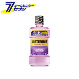 薬用リステリン トータルケアプラス クリーンミント味 (500ml) [口臭 歯肉炎 着色汚れ 歯石 ネバつき 口内の不快感 KENVUE]