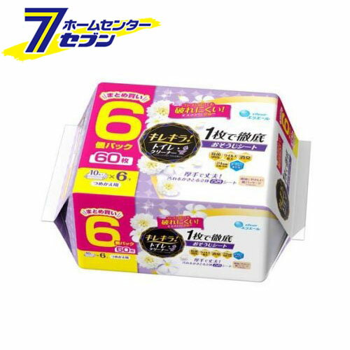 キレキラ！トイレクリーナー 1枚で徹底おそうじシート クリーンフローラル つめかえ用 (10枚入*6個セット) [トイレに流せる 便座 便器 ..