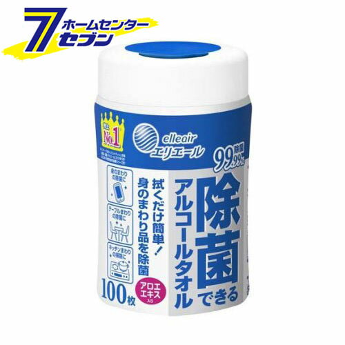 【ポイント5倍】エリエール 除菌できるアルコールタオル 本体 (100枚入) [ウェットティッシュ 身のまわ..