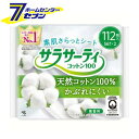 「小林製薬 サラサーティ コットン100 (112枚入) 」は株式会社ホームセンターセブンが販売しております。メーカー小林製薬品名サラサーティ コットン100 (112枚入) 品番又はJANコードJAN:4987072009741サイズ-重量160g商品説明●お肌にやさしい天然コットン100％の表面シートを使用。●全面通気性バックシートを採用。●湿気を逃して局部のムレをおさえさらにカブレにくい。●通気を妨げないストライプ状の全面テープ。●無香料タイプ。●薄さがわずか1.0mmで違和感なし。●テープはがしをなくし、スピーディに装着できます。●女性の体や下着のラインにフィットするカッティング。【ブランド】サラサーティ※パッケージ、デザイン等は予告なく変更される場合があります。※画像はイメージです。商品タイトルと一致しない場合があります。《おりもの》商品区分：原産国：広告文責：株式会社ホームセンターセブンTEL：0978-33-2811