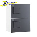ダイケン 宅配ボックス プッシュ錠タイプ 標準扉 (ホワイト/ダークグレー) TBX-F1SS-WG 商品単品販売 tbx-f1ss-wg [宅配BOX 完成品...