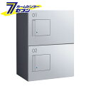 ダイケン 宅配ボックス プッシュ錠タイプ 標準扉 (ダークグレー/シルバーメタリック) TBX-F1SS-GM 商品単品販売 tbx-f1ss-gm [宅配BO...