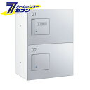 ダイケン 宅配ボックス プッシュ錠タイプ 捺印装置付扉 (ホワイト/シルバーメタリック) TBX-F1SSN-WM 商品単品販売 tbx-f1ssn-wm [宅...