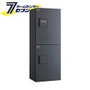 ダイケン 宅配ボックス プッシュ錠タイプ 捺印装置付扉 (ダークグレー) TBX-F2N-GG 商品単品販売 tbx-f2n-gg [宅配BOX 完成品 2段仕...