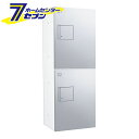 ダイケン 宅配ボックス プッシュ錠タイプ 標準扉 (ホワイト/シルバーメタリック) TBX-F2S-WM 商品単品販売 tbx-f2s-wm [宅配BOX 完成...