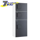 ダイケン 宅配ボックス プッシュ錠タイプ 標準扉 (ホワイト/ダークグレー) TBX-F2SS-WG 商品単品販売 tbx-f2ss-wg [宅配BOX 完成品...