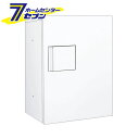 ダイケン 宅配ボックス シリンダー錠タイプ TBX-G1S-W (白) 商品単品販売 tbx-g1s-w [宅配BOX TBX-G1型 Sボックス 防滴構造 D...