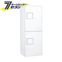 ダイケン 宅配ボックス シリンダー錠タイプ TBX-G2S-W (白) 商品単品販売 tbx-g2s-w [宅配BOX TBX-G2型 Sボックス 防滴構造 D...