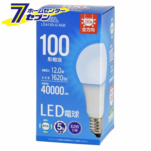 General Light Bulbs - オーム電機 LED電球 E26 100形相当 昼光色 [品番]06-3676 LDA13D-G AG6 [LED電球 直管 LED電球一般形 密閉形器具対応 全方向 5年保証 省エネ E26 100形 100ワット形 100W形]