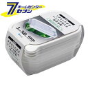 アスベル レンジ名人長角S 300ml 3個入 (ホワイト) [レンジ容器 白 長方形 作り置き 冷凍 冷蔵 保存 耐熱 レンジ対応 おしゃれ 新生活 ASVE...