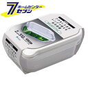 アスベル レンジ名人長角M 510ml 2個入 (ホワイト) [レンジ容器 白 長方形 作り置き 冷凍 冷蔵 保存 耐熱 レンジ対応 おしゃれ 新生活 ASVE...