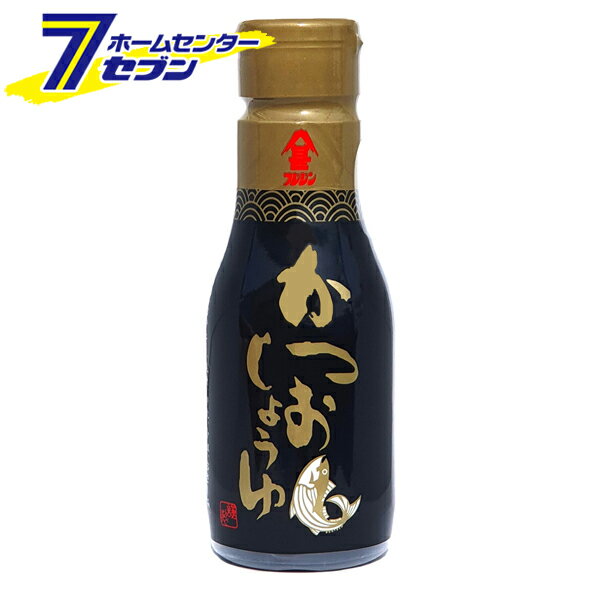 かつおしょうゆ 200ml - [かつお醤油 だし醤油 調味料 卓上醤油 富士甚醤油]