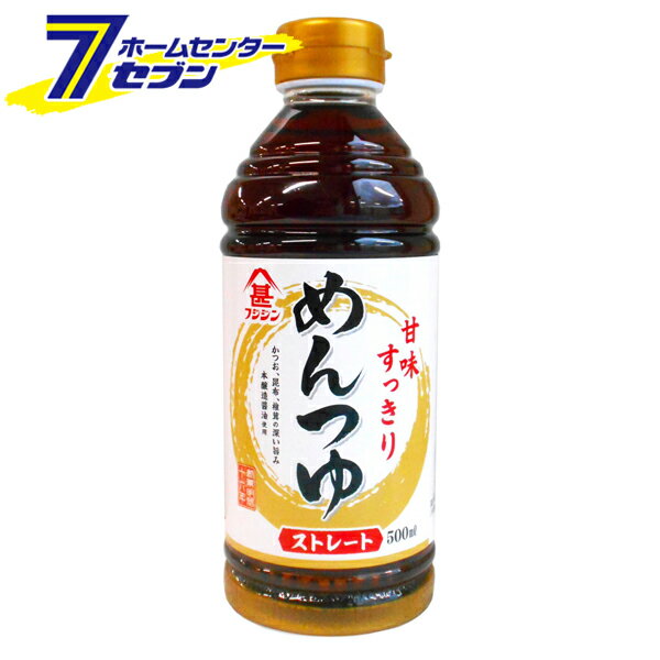調味料｜一人暮らしの大学生に必要なのは？人気のおすすめが知りたい！