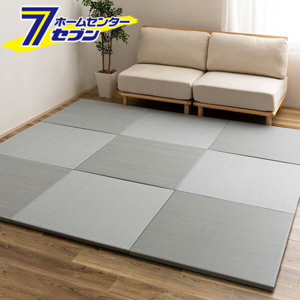 忡Ǥ  ֤ ܤ OBORO ֥롼 82x82x2.5cm Ʊ9 160900671 븶 [顼 ޥå ե ˥åȾ PP ֤ Ⱦ ʤ ߤդ ѥƥ륫顼 ʥ륫顼 ʪ]