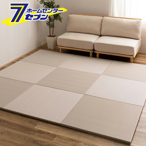 忡Ǥ  ֤ ܤ OBORO 졼 82x82x2.5cm Ʊ9 160900673 븶 [顼 ޥå ե ˥åȾ PP ֤ Ⱦ ʤ ߤդ ѥƥ륫顼 ʥ륫顼 ʪ]