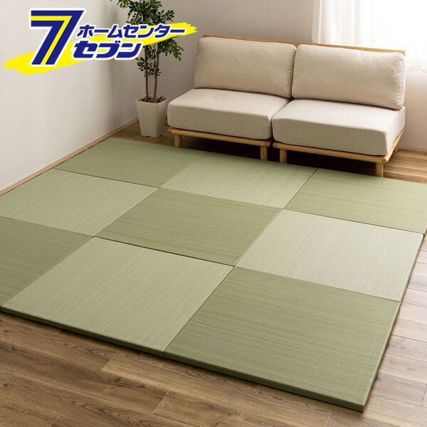 忡Ǥ  ֤ ܤ OBORO ꡼ 82x82x2.5cm Ʊ9 160900672 븶 [顼 ޥå ե ˥åȾ PP ֤ Ⱦ ʤ ߤդ ѥƥ륫顼 ʥ륫顼 ʪ]