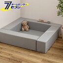 チョコキッズ キッズコーナー 5点セット(ブロック個×4/マット×1枚) ライトグレー 230537105 萩原 [キッズコーナーセット プレイマット 組み立て...