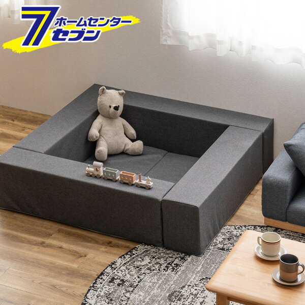 チョコキッズ　キッズコーナー 5点セット（ブロック個×4/マット×1枚） ダークグレー 230537