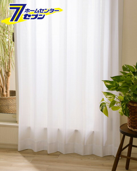 UV ミラーレースカーテン ストライプ ホワイト 幅100x丈213cm 2枚組 日本製 クレアール [遮熱 日差し 寝室 リビング 西日]