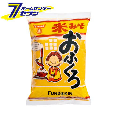 おふくろ 米みそ 1kg フンドーキン [大容量 業務用 味噌 ミソ みそこし不要 米味噌 味噌汁 みそ汁 調味..