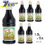 【ポイント10倍】【ケース販売】 カボスぽん酢 (1.8Lx6本) フンドーキン [大容量 業務用 ポン酢 かぼ..