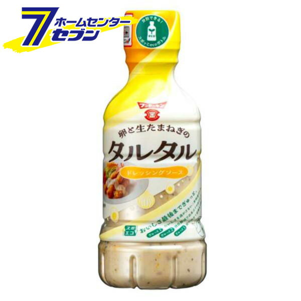 卵と生たまねぎの タルタル ドレッシングソース スポエコ 325ml フンドーキン [スポeco タルタルソース フライ チキン南蛮 サラダ 調味料 九州]のサムネイル