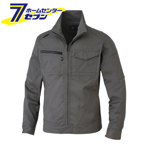 作業服 ストレッチ ブルゾン アーミー M AG-3180 [作業着 多機能ポケット 帯電防止素材 コーコス信岡]