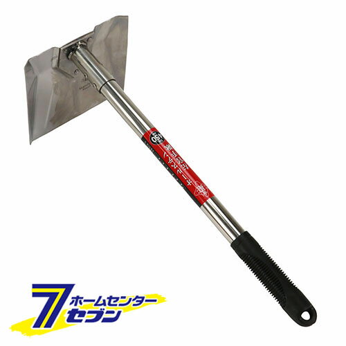 【ポイント5倍】オールステン 左官手鍬 450mm [建築 左官作業 左官道具 セメント モルタル ステンレス ..